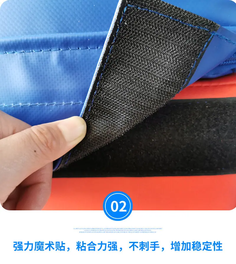 跳箱