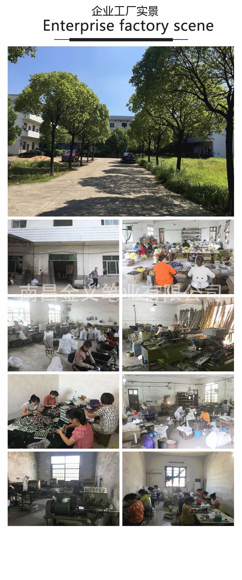 钢笔详情页_08.gif