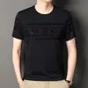 Camiseta Nueva de Verano 2026 para Hombre Transfronteriza, Camiseta de Moda con Cuello Redondo para Hombre Estilo Europeo, Camisa Elástica de Manga Corta para Hombre