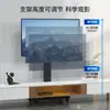 Suporte de TV Móvel com Rotação de Tela Horizontal e Vertical, de Chão para Transmissão ao Vivo, Conferência, Projeção de Tela, Suporte Universal 75/ 85 polegadas