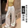 Pantalones de Pierna Ancha de Imitación Algodón Lino de Cintura Alta Holgados para Mujeres Altas, Versión Larga de Verano, Pierna Recta Transpirable Estilo Yamamoto