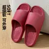 Pantuflas de Eva para Mujer, Uso en Casa en Verano, Suela Suave, Antideslizantes, Pantuflas de una Sola Pieza para Parejas, Uso en Baño y Hogar, Pantuflas al por Mayor para Hombre