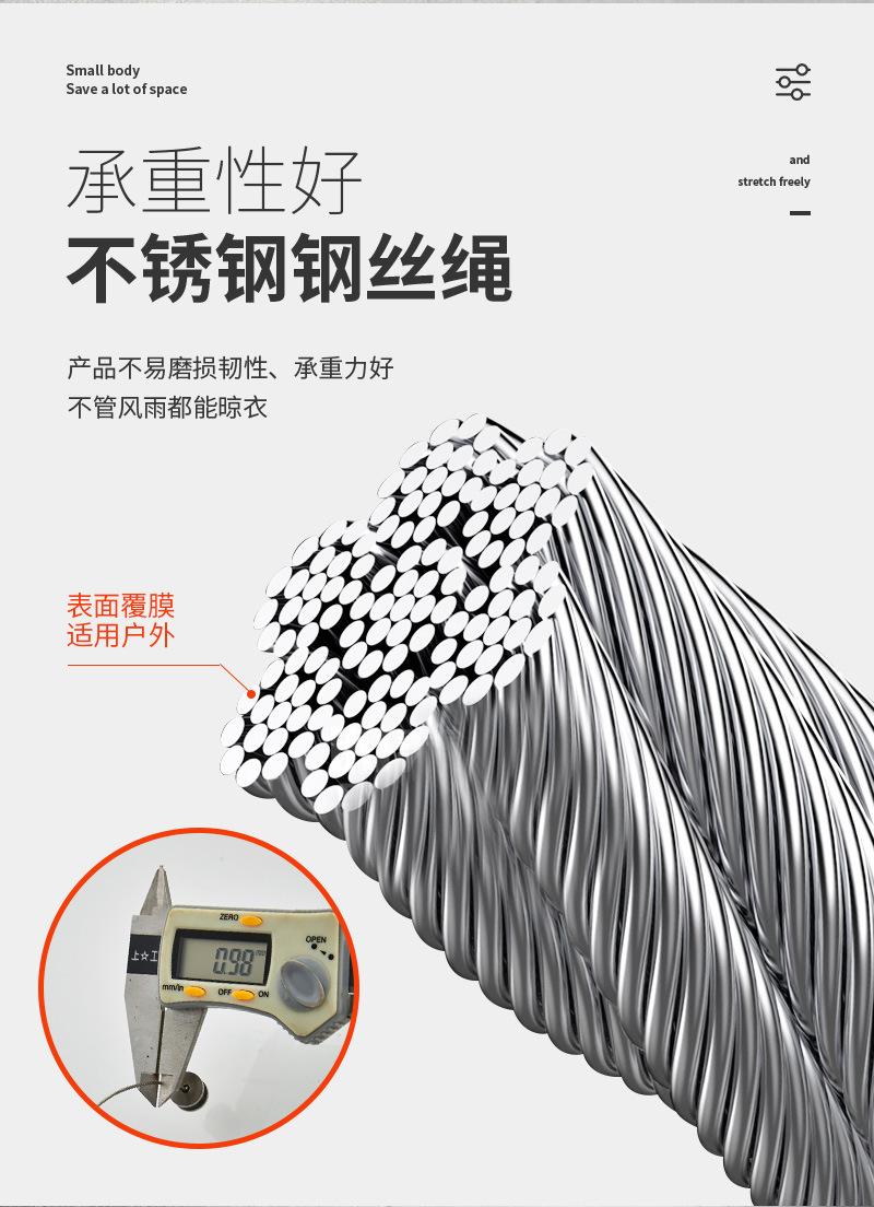 慕居纳详情_12