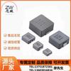 Inductor de alta corriente con chip integrado de suministro directo de fábrica WHC0630 1.5UH 4.7 10UH