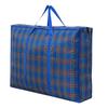 Bolsa para mudanzas de tela Oxford, Resistente al agua, Bolsa tejida engrosada, Bolsa de viaje de gran capacidad, Bolsa de equipaje para almacenamiento de ropa y edredones