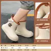 Botas de Chuva Eva Fofas para Crianças Meninas, Estudantes, Crianças Maiores e Mais Velhas, Botas de Chuva Antiderrapantes com Solado Macio, Sapatos Impermeáveis de Desenho Animado, Sapatos de Borracha para Homens
