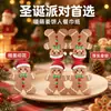Servilletas con Forma de Hombre de Jengibre Navideño, Servilletas Desechables para Mesa de Postres y Decoración de Mesa de Fiesta Navideña