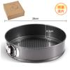 Forma de Bolo Mousse Redonda Colmeia Forma de Bolo Utensílios de Cozimento Prato de Pizza Forma de Cheesecake com Fivela