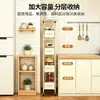 Estante de almacenamiento para cocina, carrito pequeño, de pie, móvil, ahorrador de espacio, adecuado para baños y dormitorios, almacenamiento de múltiples niveles para bocadillos y otros artículos
