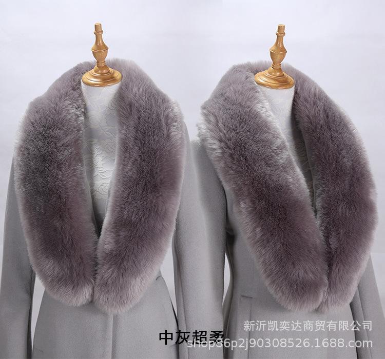 中灰超柔3.jpg