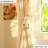 Amarrilhos Fofos de Animais Pequenos Tiras para Amarrar Cordas de Amarração Cordas de Agrupamento Sala de Estar Quarto Amarrilhos Elásticos Retráteis para Cortinas Finas