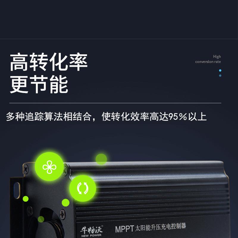 充电器_07.jpg