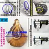 Lámpara de araña de cristal Tubo de brazo de lámpara Colgante Accesorio de lámpara Plato de cristal Concha de mar Cortina de cuentas de boda Cuentas sueltas Decoración de lámpara de cristal Accesorios Colgante