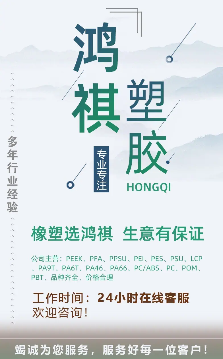鸿祺_副本.jpg