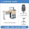 Mesa de Exame Médico Hospital Clínica Centro de Saúde Mesa Dedicada para Médico Salão de Medicina Tradicional Chinesa Mesa de Consulta Mesa Diagnóstica Tipo Reto