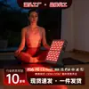 80 Cuentas Modelo de Escritorio para el Hogar Se Puede Temporizar Luz Infrarroja Cercana Yoga Gimnasio Blanqueamiento Luz Roja Fisioterapia Terapia de Luz