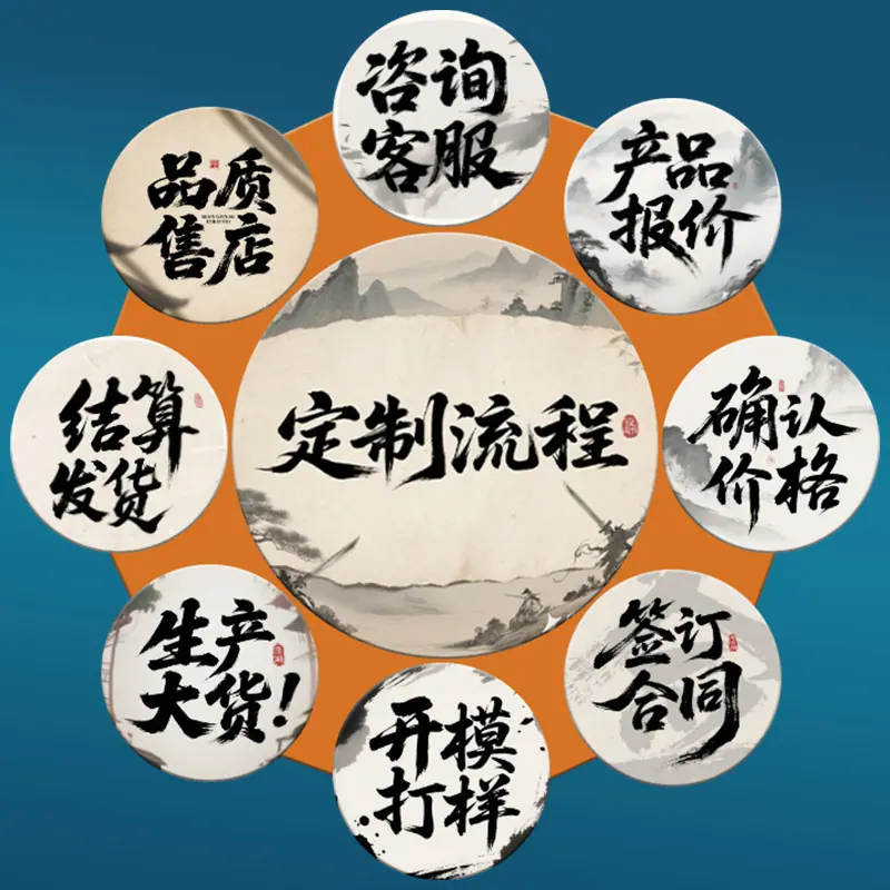 详9.png