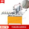 Máquina automática de biselado y afilado de vidrio, máquina automática CNC para biselar mesas de té de placa de roca, máquina biseladora de vidrio de cabezal simple y doble