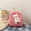 Mochila Pequeña Infantil de Moda Dibujos Animados Mini Linda Mochila para Niñas Modelo Nuevo Verano 2026 Mochila para Niños y Niñas Pequeños