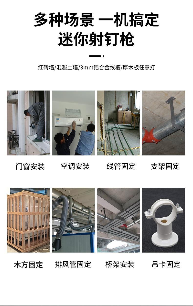 详情图03.jpg?x-oss-process=image/format,png