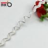 Onda S de 3-5 mm dorada y plateada borde curvo con cortina de cintas de encaje ropa de niños accesorios de boda accesorios de ropa DIY