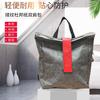 Mochila popular de papel DuPont impermeable a prueba de rasgaduras bolsa de papel Kraft lavado mochila multiusos para negocios y ocio