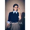 Ropa Zhengqite/Otoño/Invierno 2026 Suéter de Punto de Lana Merino Fina Desmontable de Dos Piezas Color de Contraste para Mujer