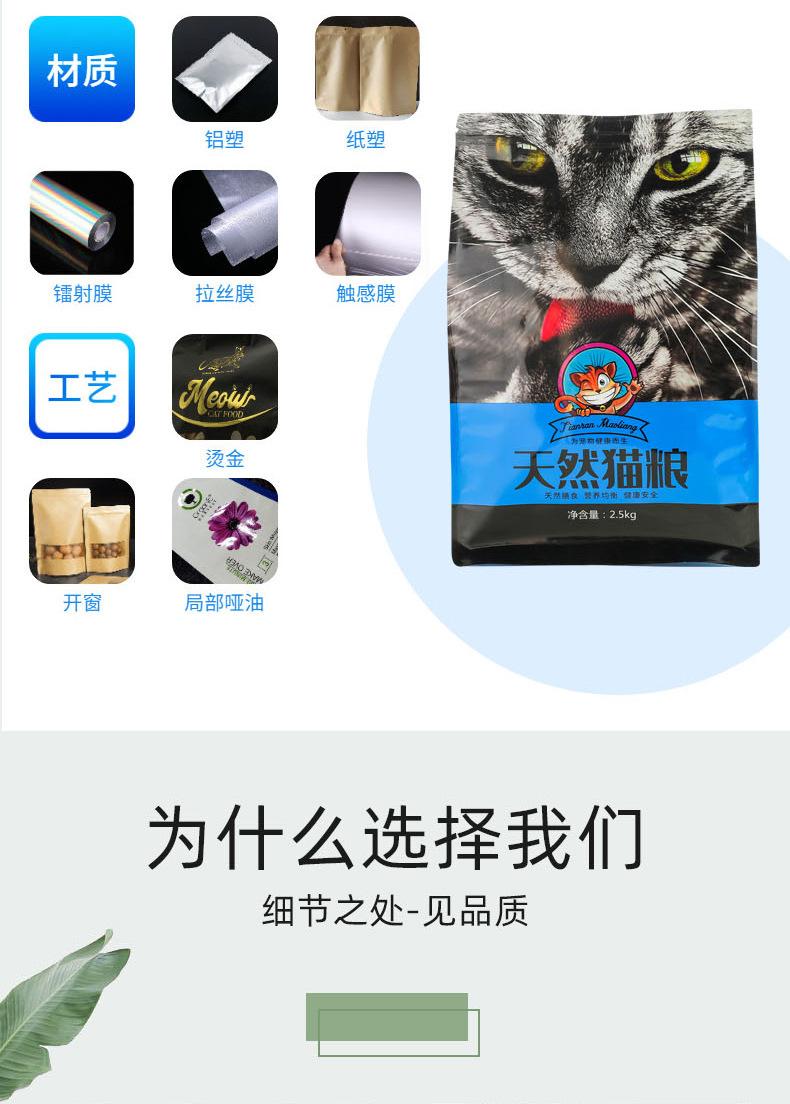详情_03.jpg