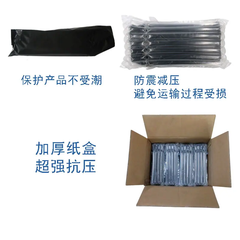 包装发货--简装2018