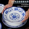 Louça de Melamina Porcelana Azul e Branca Prato Redondo Prato de Servir Prato de Jantar Prato de Fast Food Prato para Hot Pot Comercial Resistente a Altas Temperaturas Uso Doméstico