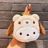 Colgante Cinnamoroll Adorno Pequeño Muñeco de Peluche Máquina de Garra Juguete de Peluche Adorno Colgante Llavero al por Mayor Muñeca de Trapo Linda