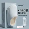 Pantuflas de Algodón Impermeables con Suela Negativa de EVA para Mujer, Otoño/Invierno, Suela Gruesa, Forro de Felpa, Engrosadas Cálidas, Para Uso Interior/Exterior en Casa, Zapatos de Algodón