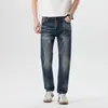 2026 Novos Jeans Masculinos Slim Fit Elásticos Vintage Resistentes Lavados Primavera/Verão Tendência Americana High Street Calças Retas