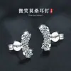 Brincos Brilhantes com Sorriso Tendência de Influenciador para Live-Stream Xiaohongshu para Mulheres Moda Simples de Alta Qualidade Brincos com Temperamento Venda Quente no Exterior Atacado