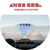 El fabricante de origen suministra radar de marcha atrás para coche con pantalla digital LED de 8 segmentos y alarma sonora
