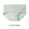 Cuecas Boxer de Algodão Femininas com Gancho Estendido, Antibacterianas, Cintura Média-Alta, Confortáveis, Respiráveis, Que Moldam o Quadril, Calcinhas Sem Costura