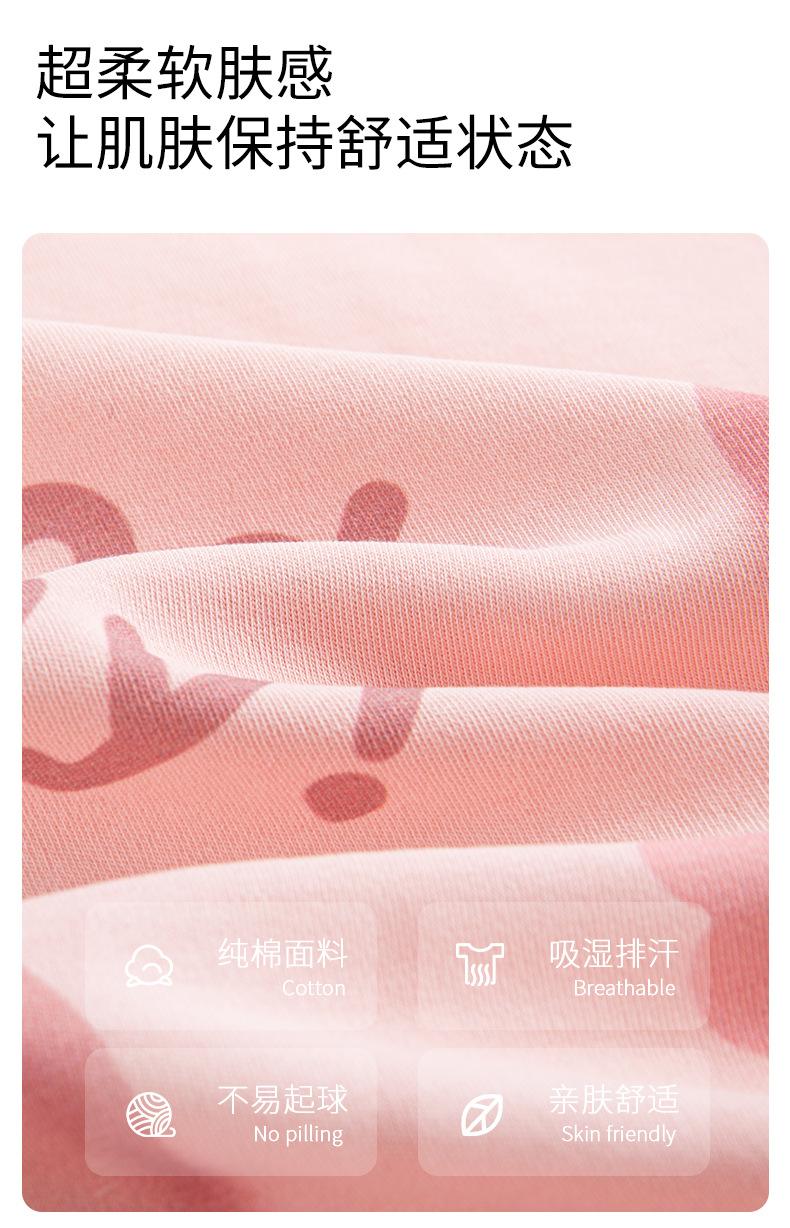 790(2)_08.jpg