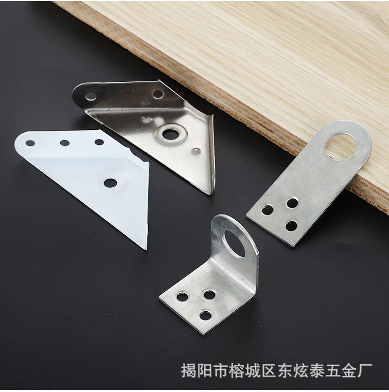 吊柜角码锁扣_12.jpg