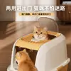 Nueva Caja de Arena para Gatos con Tapa abatible, Tamaño Grande, Cerrada, Anti-Olores, Anti-Salpicaduras, Esterilización UV, Inodoro para Gatos, Suministros para Mascotas