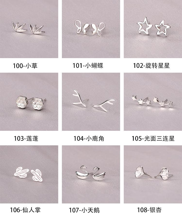 描述23