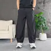 Pantalones ligeros y transpirables de pierna ancha curvada para otoño para hombre, pantalones rectos versátiles simples y elegantes, pantalones casuales de marca de moda
