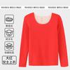 Ropa Interior Térmica de Seda Cachemira para Mujer Set Térmico de Cuello Medio Lana Espesada Ropa y Pantalones de Otoño para Mujer Invierno