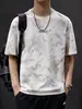 Camiseta de Manga Corta Desgastada de Marca de Alta Gama y Tendencia para Hombre, Diseño Delgado y Transpirable de Verano, Top de Cuello Redondo de Manga Corta, Camiseta
