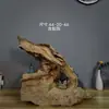 Talla de Raíz Natural, Talla en Madera, Madera Intemperie, Madera Muerta, Madera a la Deriva, Decoración Natural para el Hogar, Sala de Estar, Entrada, Madera para Paisajismo de Acuarios