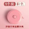 Mini cinta métrica portátil de alto valor de color, automática, telescópica, 2 m, linda mini cinta métrica multifunción, medida de altura, circunferencia de cintura, circunferencia de pecho, regla suave