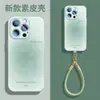 Adecuado para Apple 18Promax Gradiente Lujo Ligero Piel de Cordero Color Puro Correa para Teléfono Móvil iPhone Estuche Blando y Duro Personalización