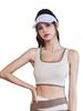 26 Novos Tops Esportivos de Alta Elasticidade para Mulheres, Alta Elasticidade, Realçador de Seios, Redução Lateral dos Seios, Costas em U à Prova de Impacto, Tops de Yoga, Personalizáveis