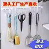 Ganchos de Trilho Deslizante em Estoque Solução de Armazenamento para Cozinha Ganchos Adesivos para Porta e Parede Ganchos em Fila Rack de Suspensão Sem Furos