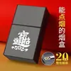Estuche Grueso Popular para Cigarrillos con 20 Cigarrillos, Encendedor Integrado, Estuche Especial Suave y Duro para Hombres, Portátil, Resistente a la Presión, a Prueba de Humedad