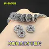 Plata de ley s925 Retro Moneda de los Cinco Emperadores espaciador Pieza de conexión Cuerda de mano trenzada Pulsera Collar Accesorios hechos a mano diy